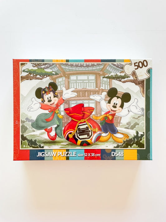 Good Luck Mickey and Minnie Puzzle