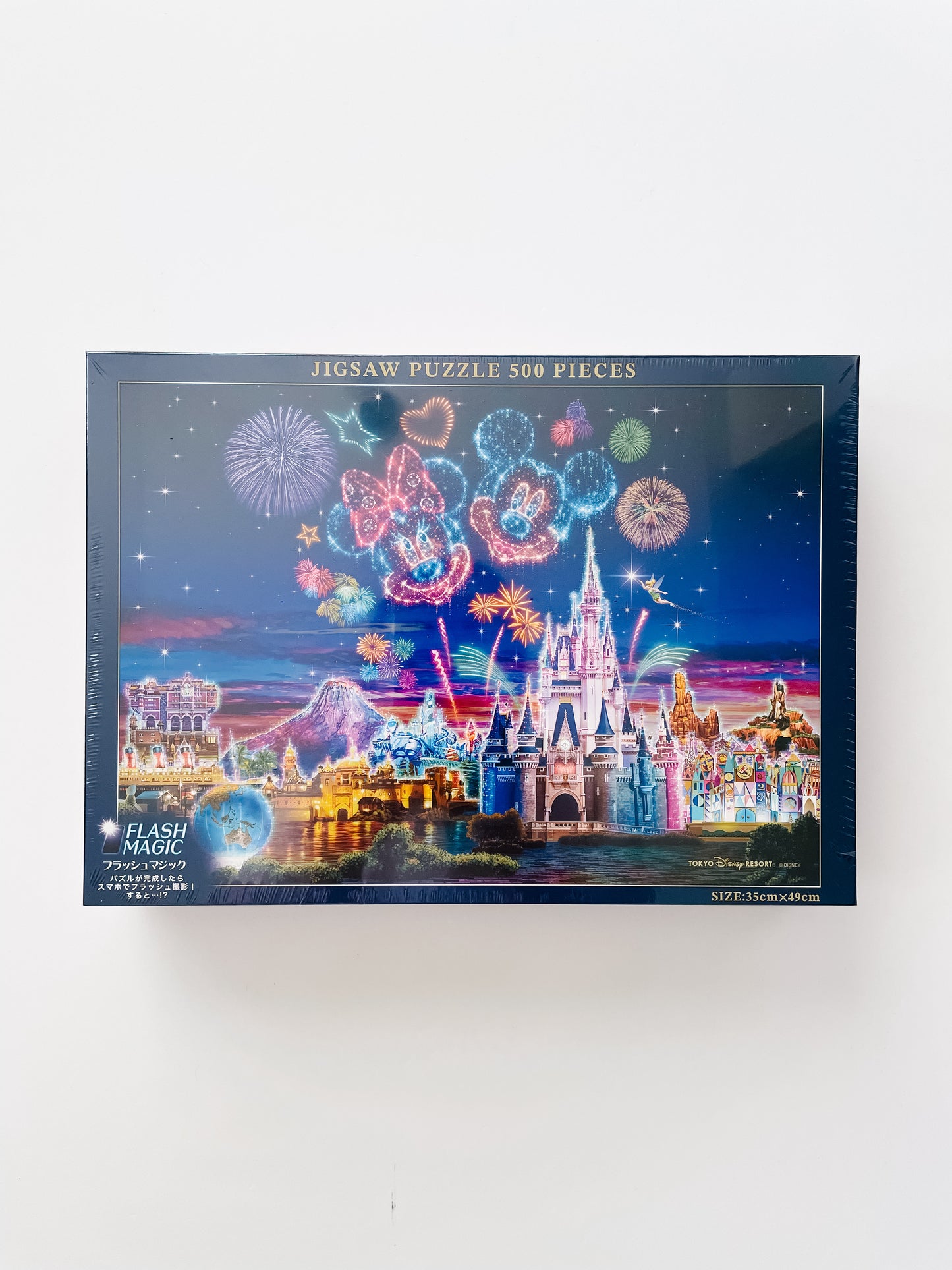 Tokyo Disney Resort Flash Magic Puzzle