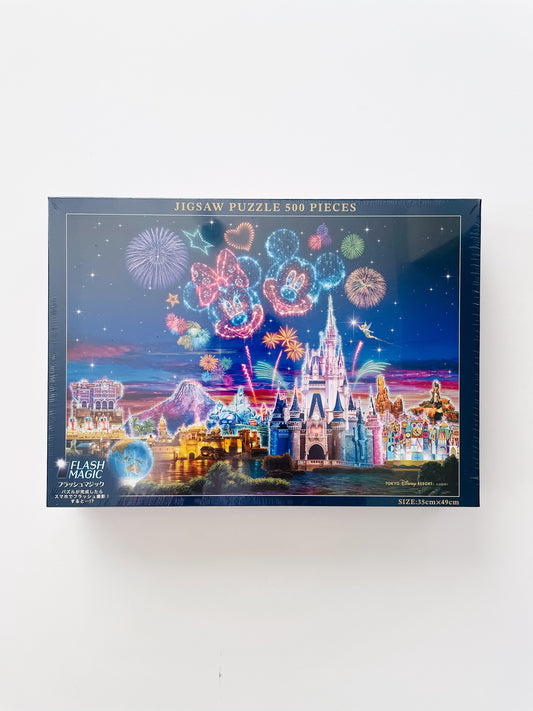 Tokyo Disney Resort Flash Magic Puzzle