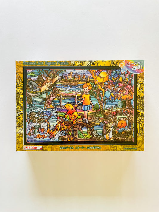 The Story of Winnie the Pooh Stained Glass Puzzle