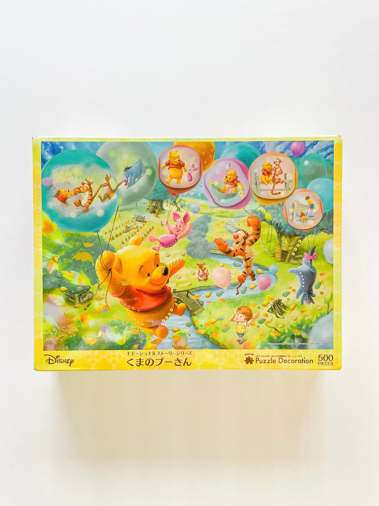 Hundred Acre Wood Memories Puzzle