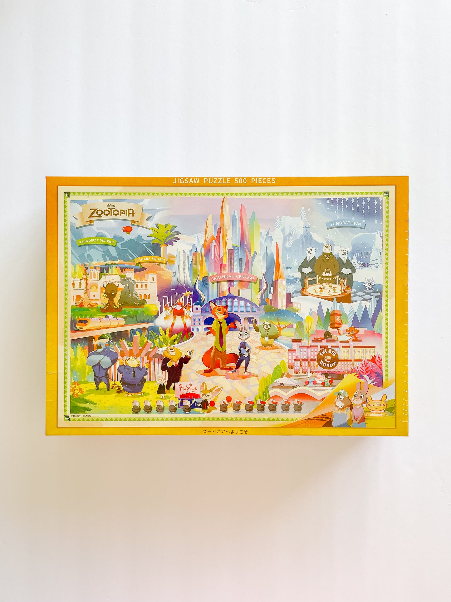 Disney Welcome to Zootopia Puzzle