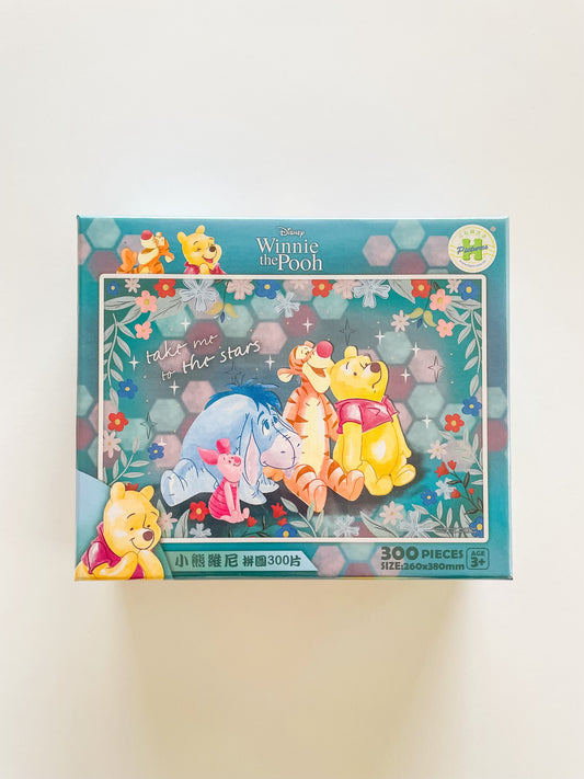 Winnie the Pooh Take me to the Stars Puzzle