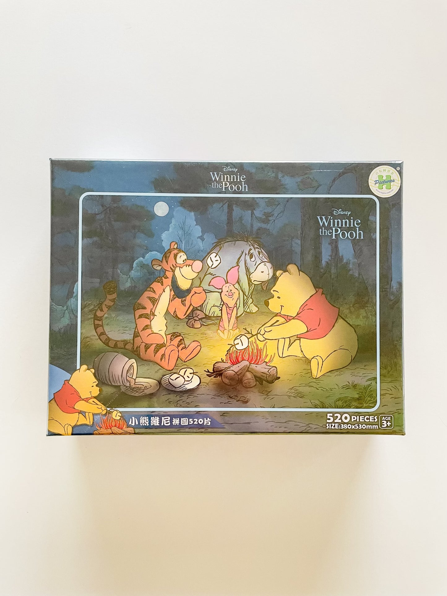 Winnie the Pooh S'mores with Friends Puzzle