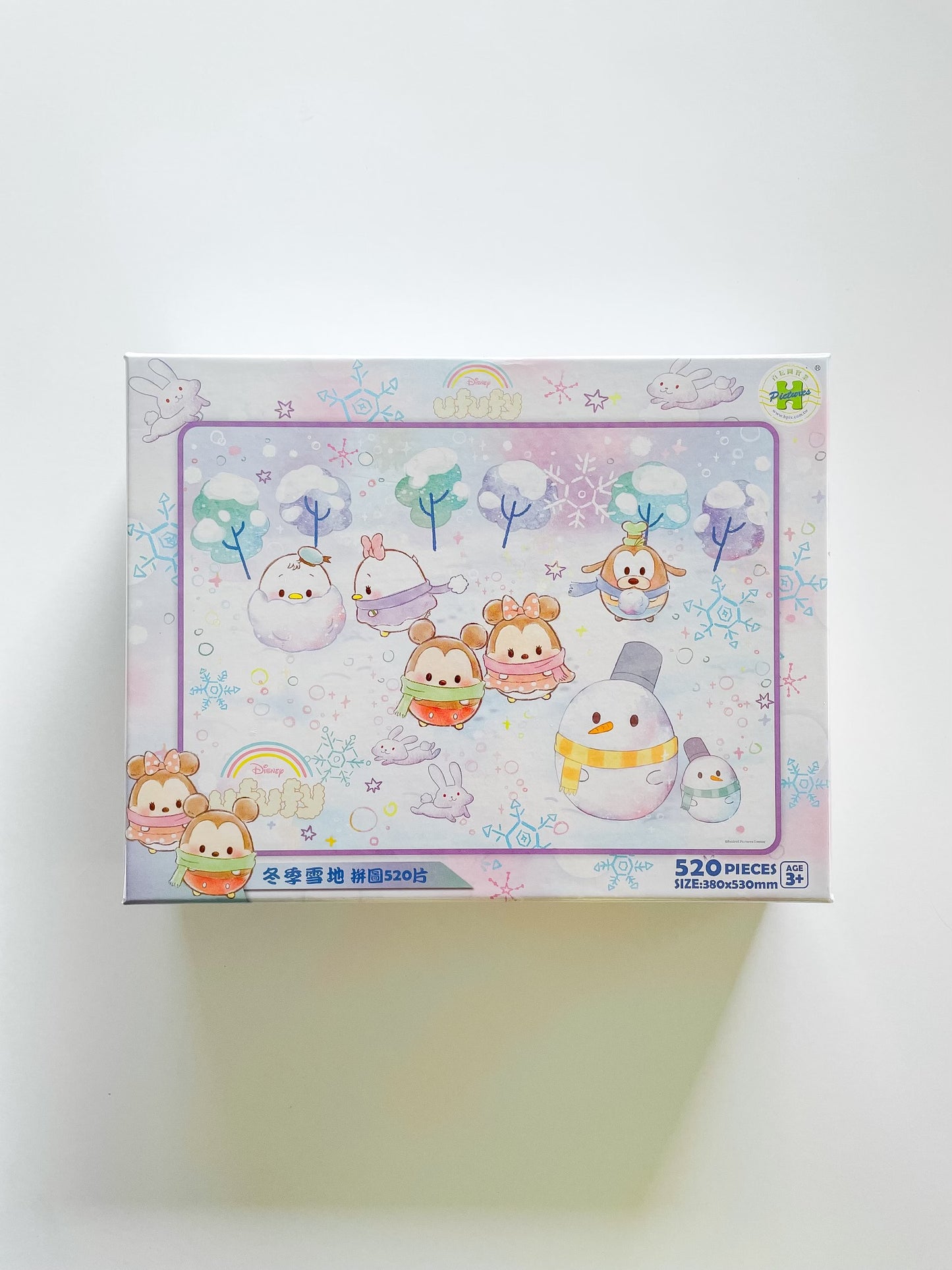 Disney Ufufy Winter Cuties Puzzle