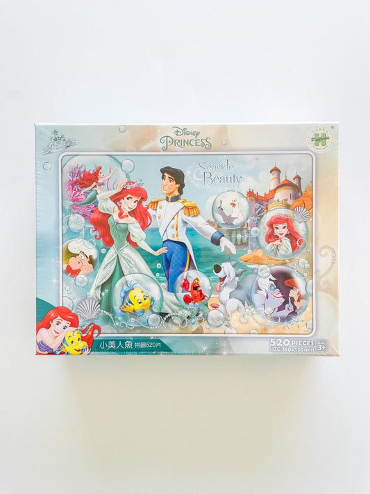 The Little Mermaid Seaside Beauty Disney Puzzle