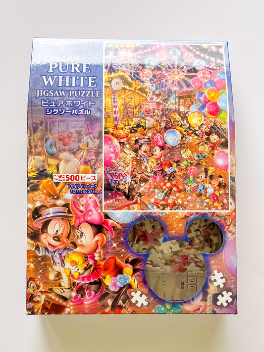 Twilight Park Disney Puzzle