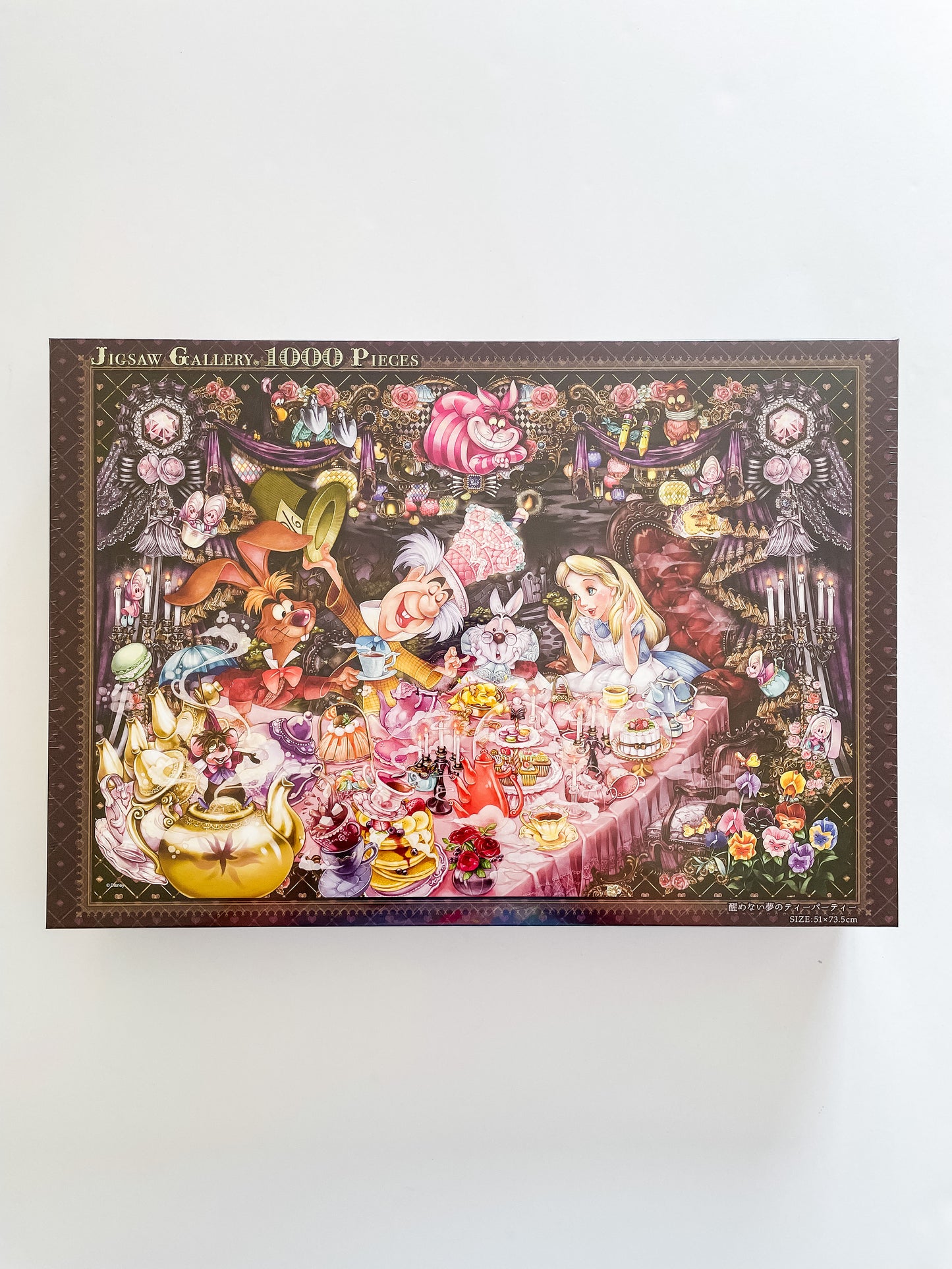 Alice in Wonderland Tea Party Disney Puzzle