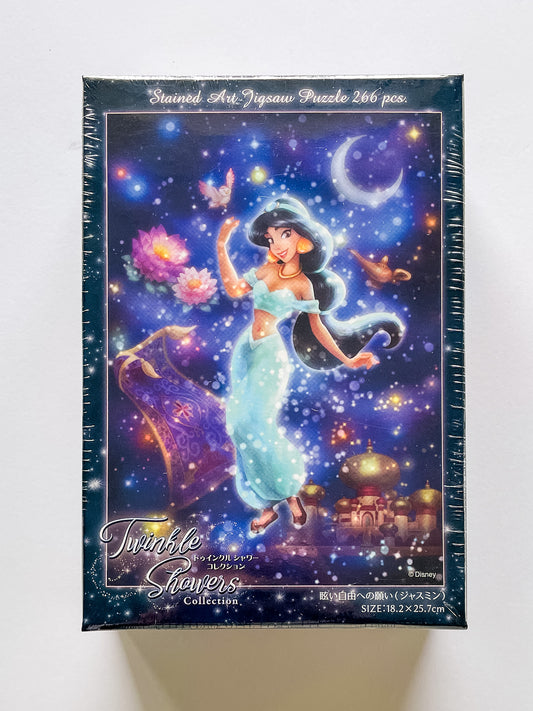 Jasmine Twinkle Collection Disney Puzzle