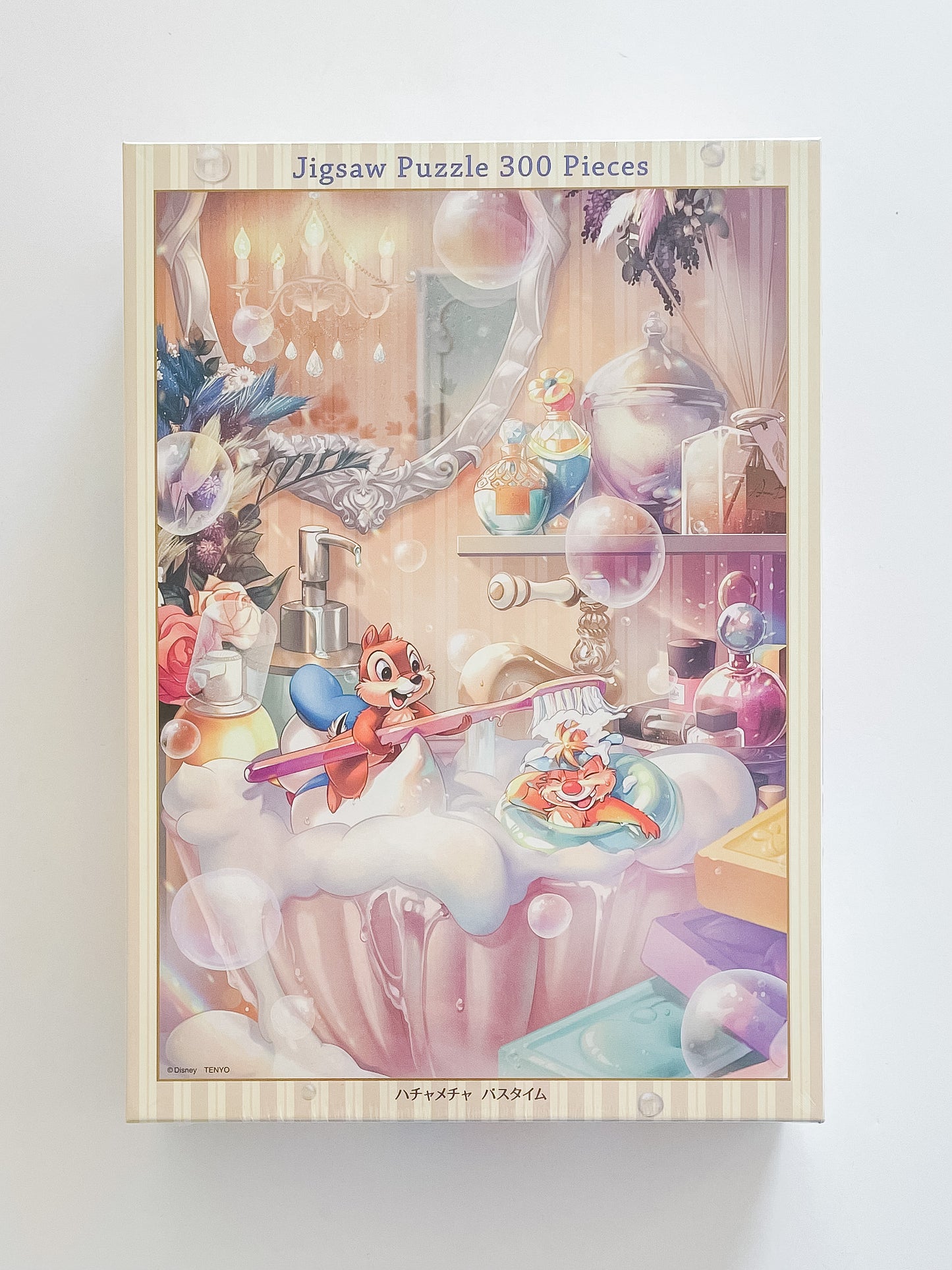 Chip n' Dale Bath Time Fun Disney Puzzle