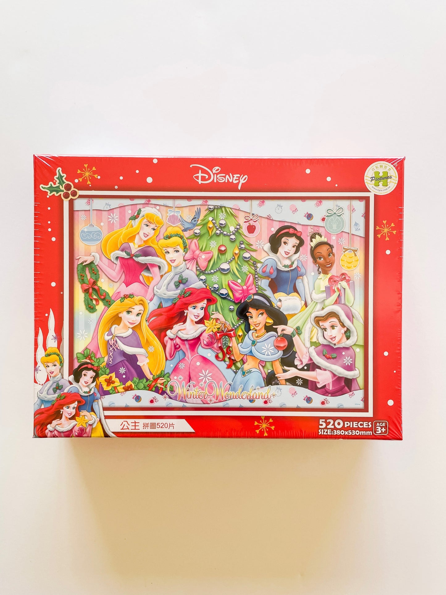 A Very Merry Disney Princess Holiday Puzzle