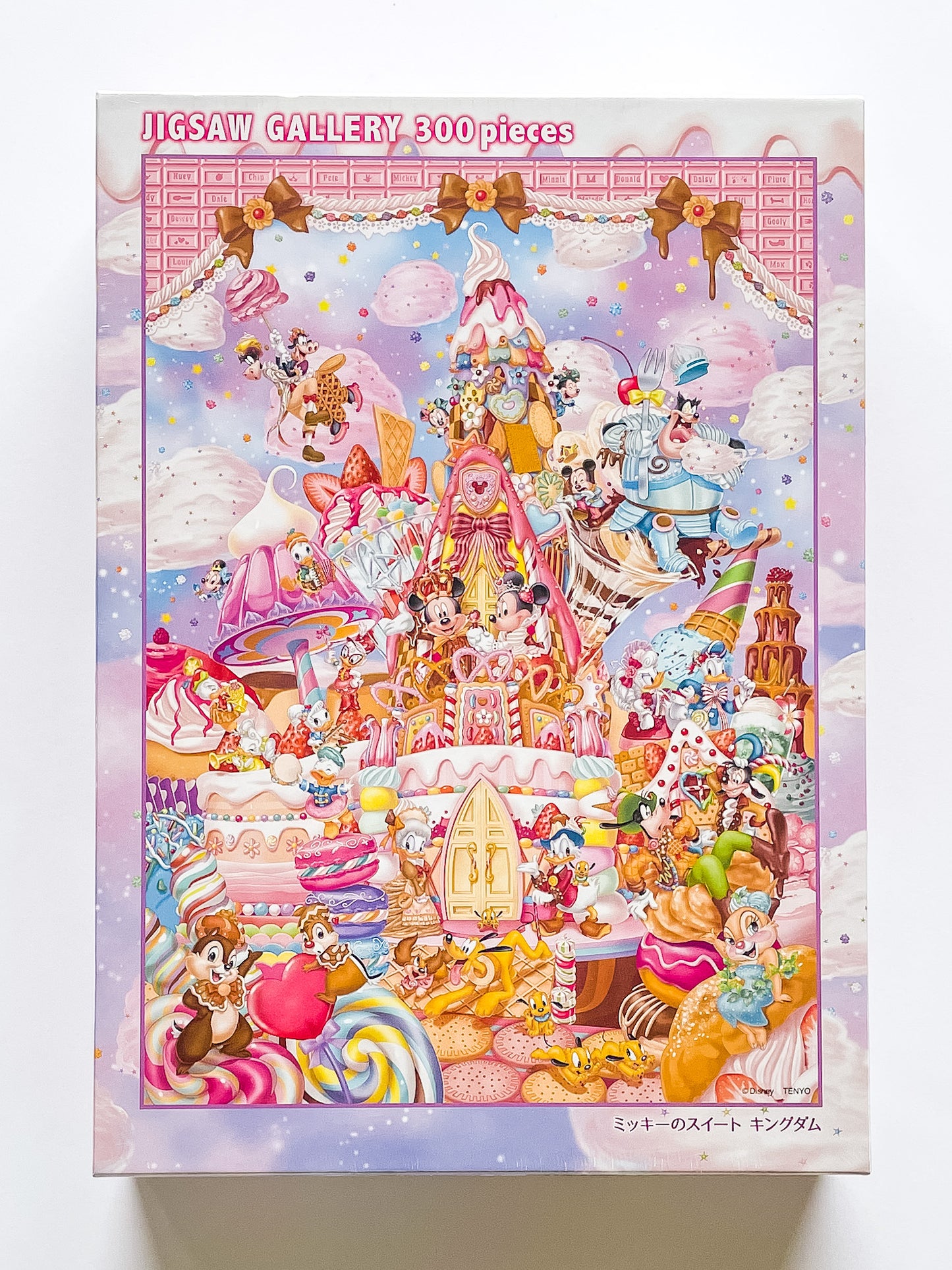 Mickey's Sweet Kingdom Disney Puzzle